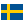 Köp Integritetspolicy Sverige - Steroider till salu Sverige